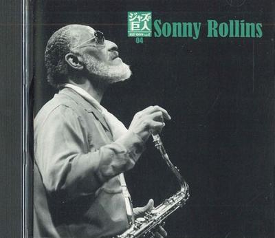 CD  - Jazz Giants 04 SHJZ204 UNIVERSAL 2015 Japan Jazz Used