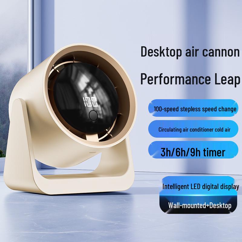 Portable Rechargeable Fan with Long Battery Life for Dormitory, Office, or Wall Mounting