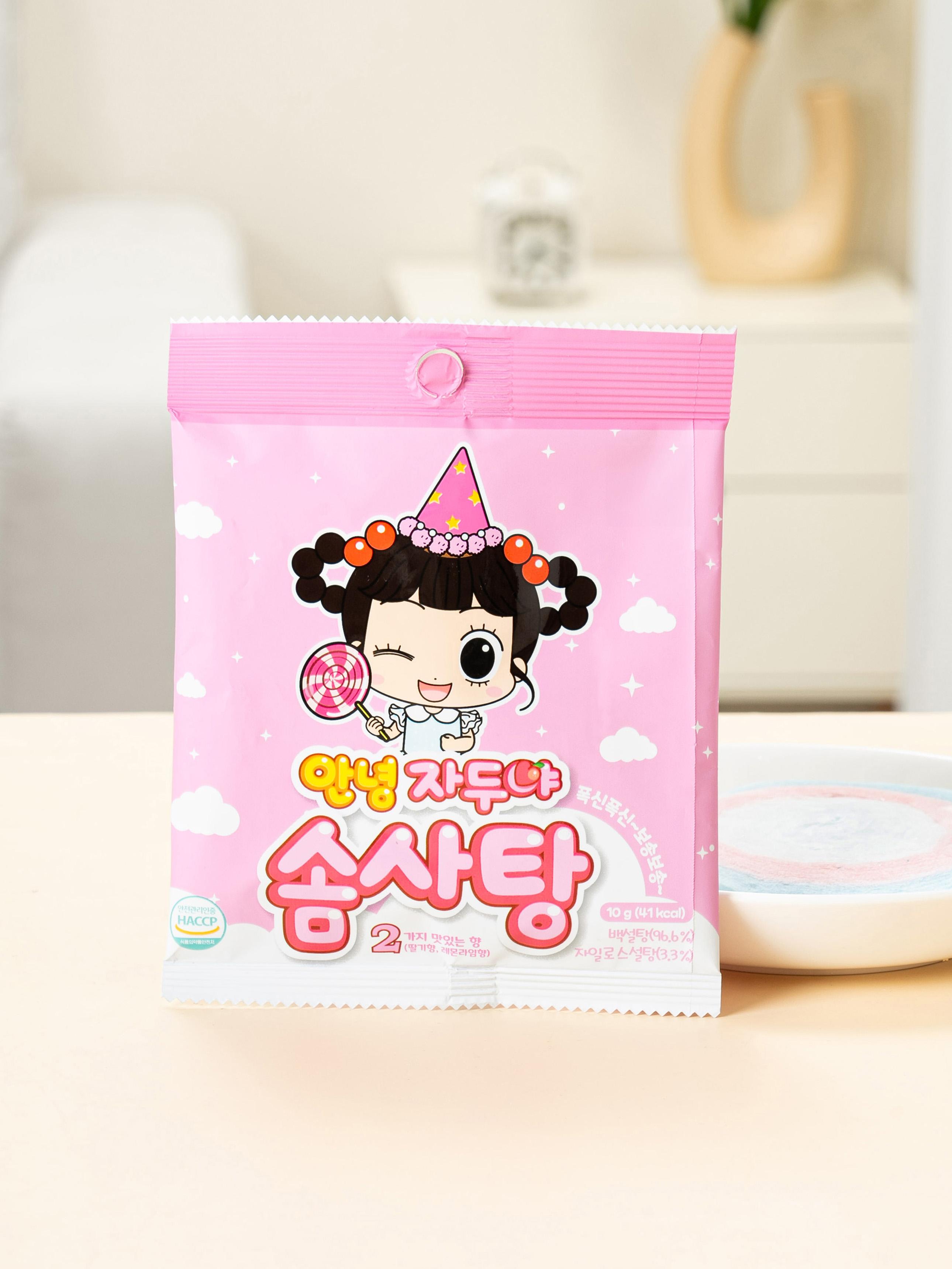 Hello Jadoo Fluffy Cotton Candy 10g 1ea