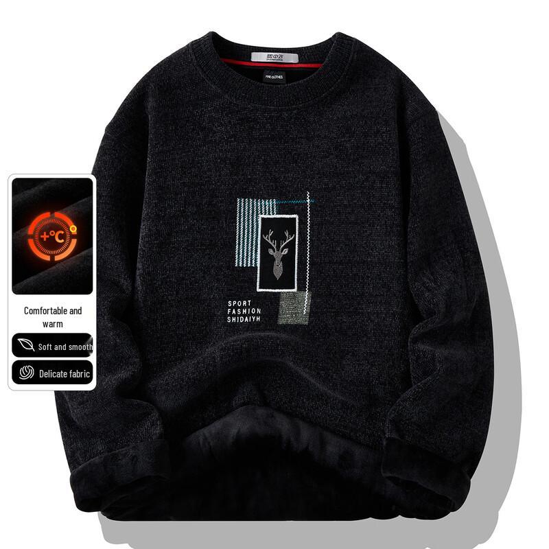 SNOWFLYING Men s Round Neck Winter Warm Pullover Sweater XL