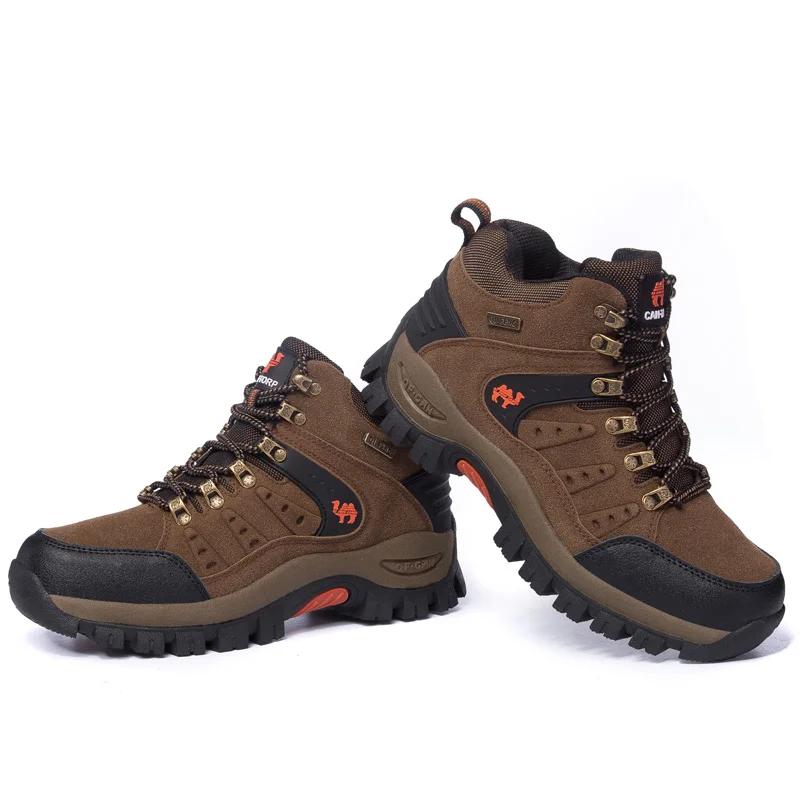 Men Hiking Shoes Outdoor Anti-slip Wear-resistant Shock-absorbing Women Combat Boots Breathable Casual Sports Men Shoes Women