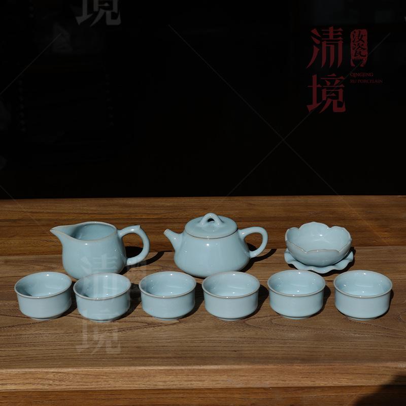 Elegant Ru Ware Kung Fu Tea Set with Gift Box - Premium Chinese Ceramic