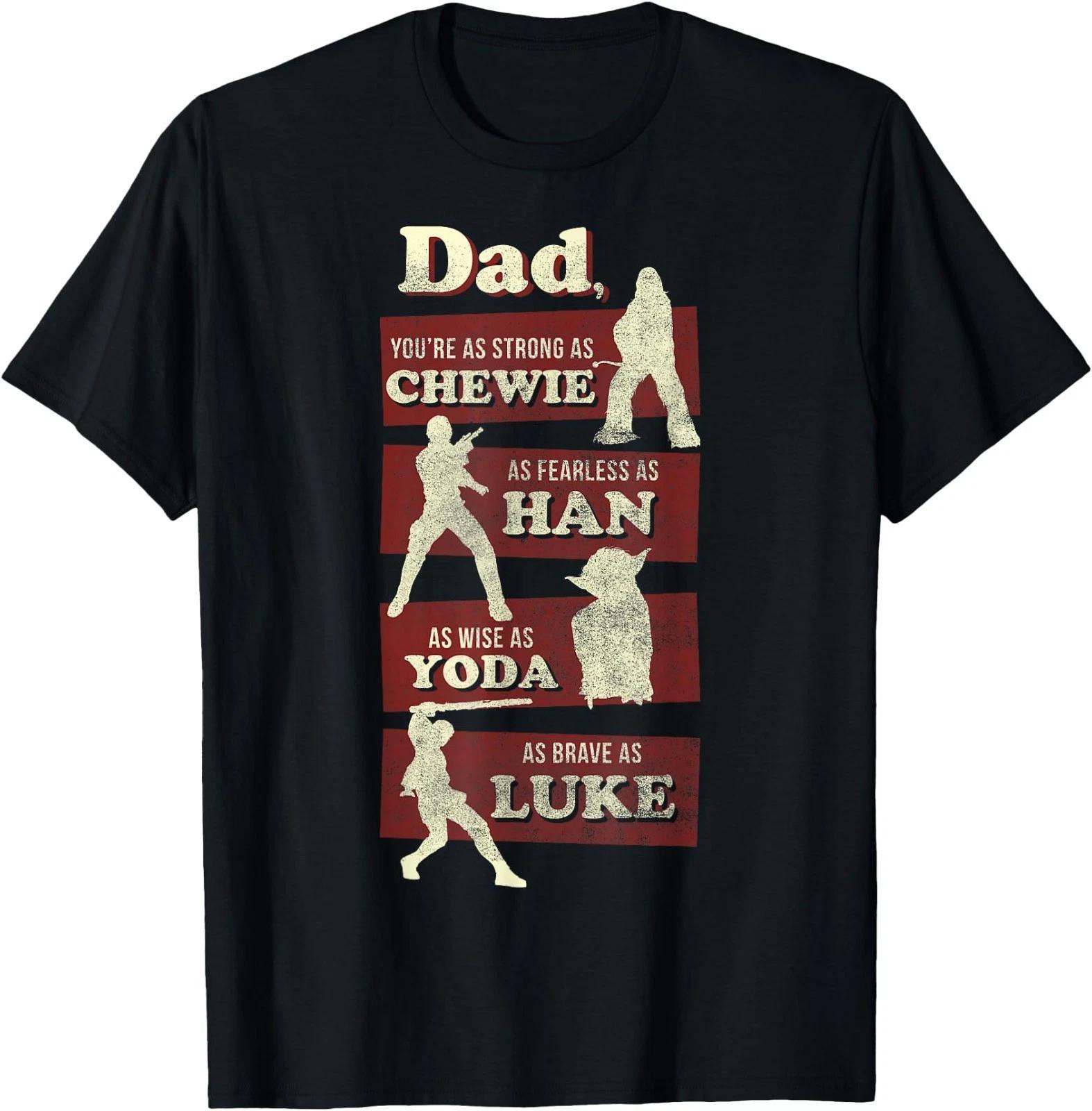 Star Wars Father s Day Dad You Are As Strong As Disney+ T-Shirt S