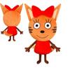 Kid-e-Cats Cartoon Toy Karamelka Three Cat Plush Toy