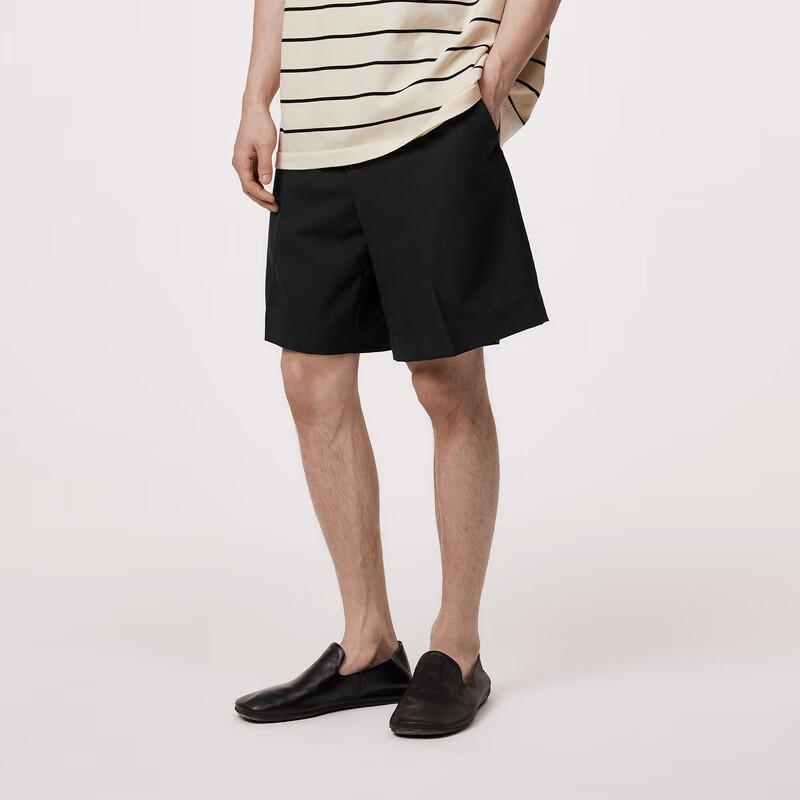 CROQUIS Men's 2024 Spring Raw Edge Casual Cropped Pants