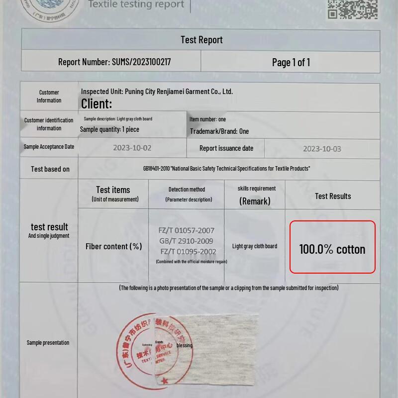 Nanjiren Women's Seamless Anti-Chafe Safety Shorts