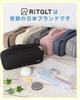 RiTaLT Sewing Set for Elementary School Girls and Elementary School Sewing Adult Sewing Tools (No Scissors) Boys, Set, (Black)