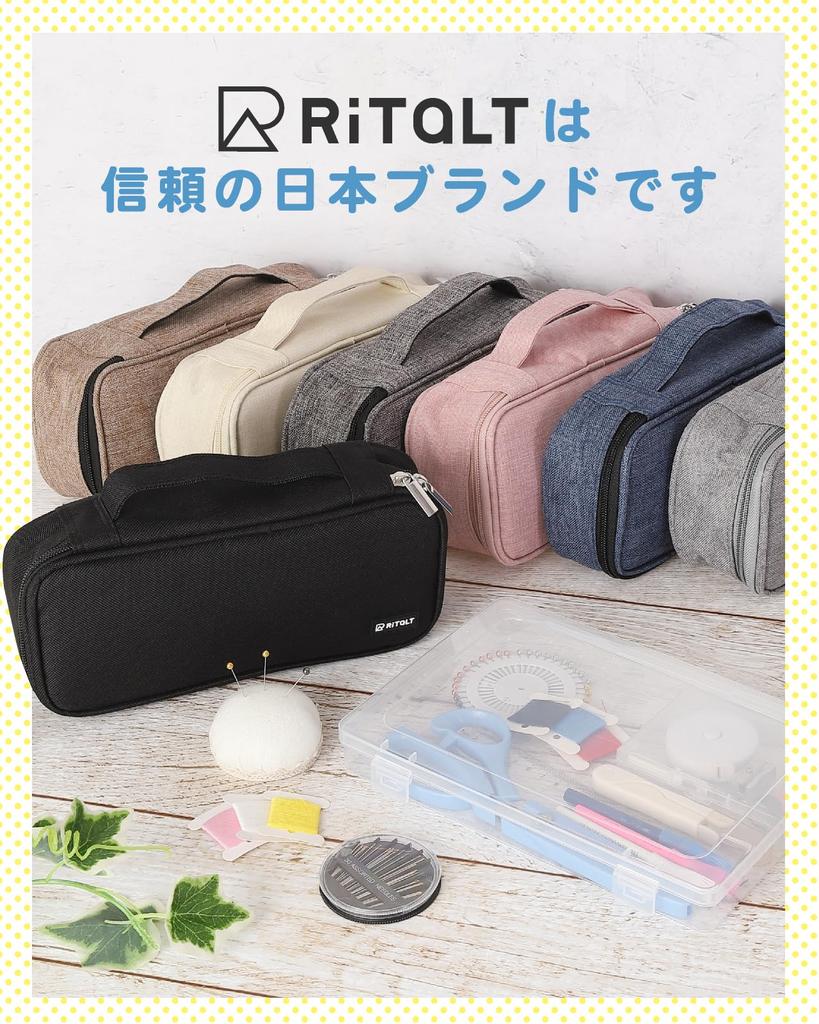 RiTaLT Sewing Set for Elementary School Girls and Elementary School Sewing Adult Sewing Tools (No Scissors) Boys, Set, (Black)