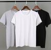 Men's Casual Solid Color Short Sleeve T-Shirt - Polyester Silk Cotton Blend