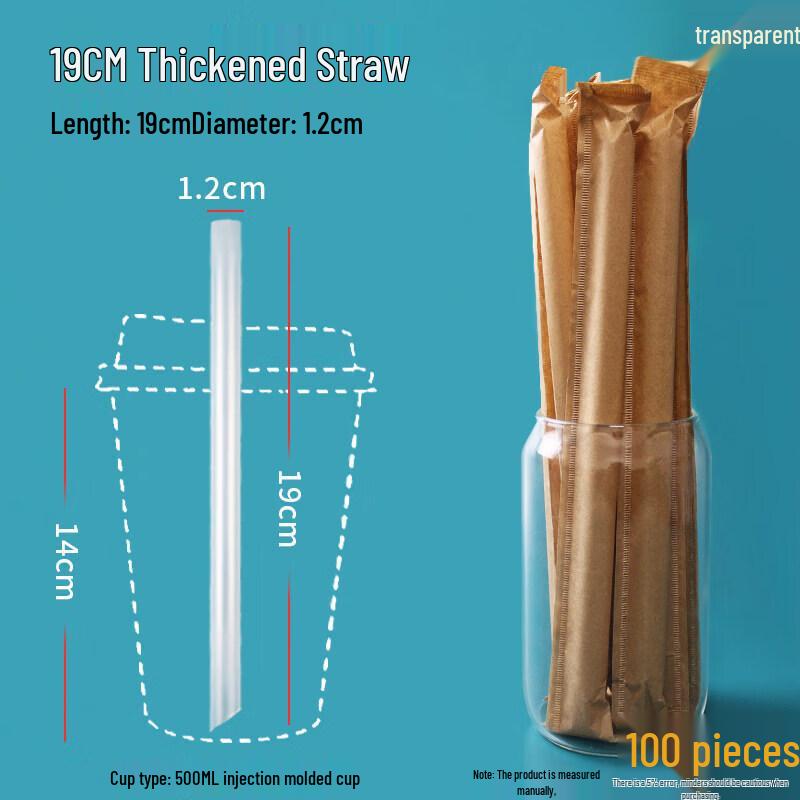 Disposable Hardened Thick Bubble Tea Straws
