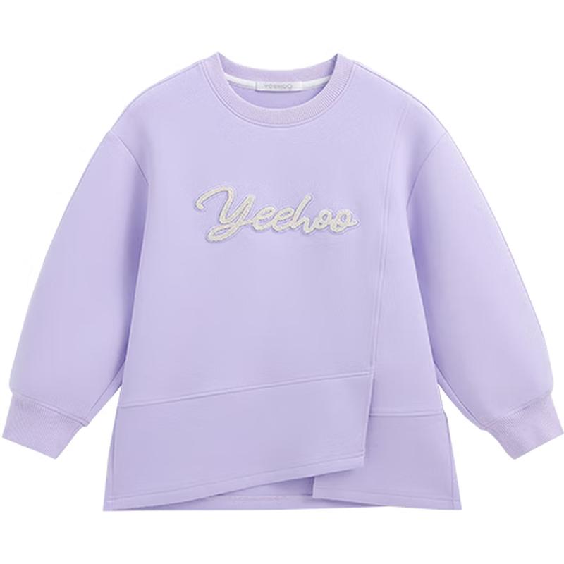 YEEHOO Girls Long-Sleeve Casual Sweatshirt 165