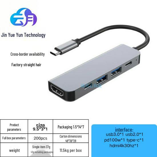 USB-C Docking Station with HDMI 4K Output, USB 3.0 Ports, and PD100W Charging