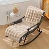 New Recliner Cushion for Home Use Thickened Office Nap Warm Cushion Universal Soft Sticky Non Slip Durable and Practical