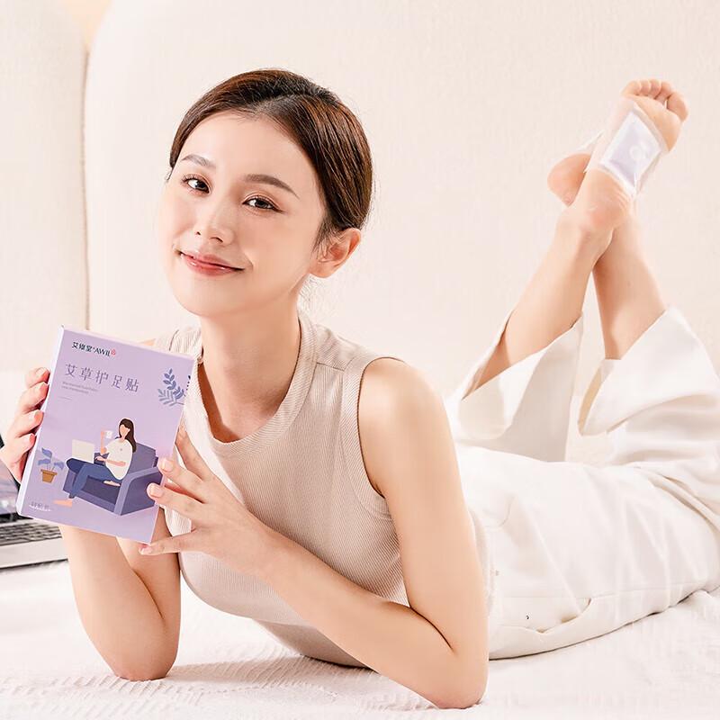 

Aixiu Tang Mugwort Foot Patches