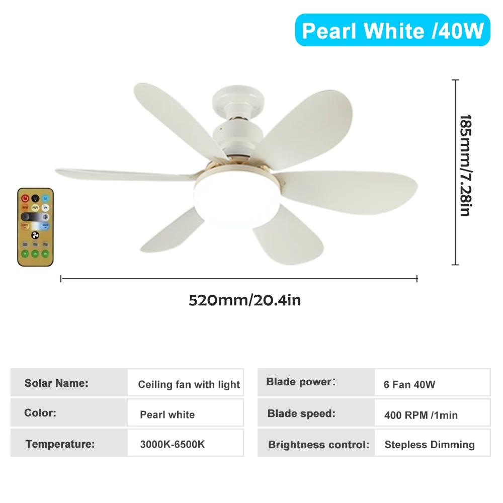 Ceiling Fan Light E27 Base with 30/40W LED Night Lights 3 Adjustable Lighting Modes Remote Control High Wind Power Ceiling Fan