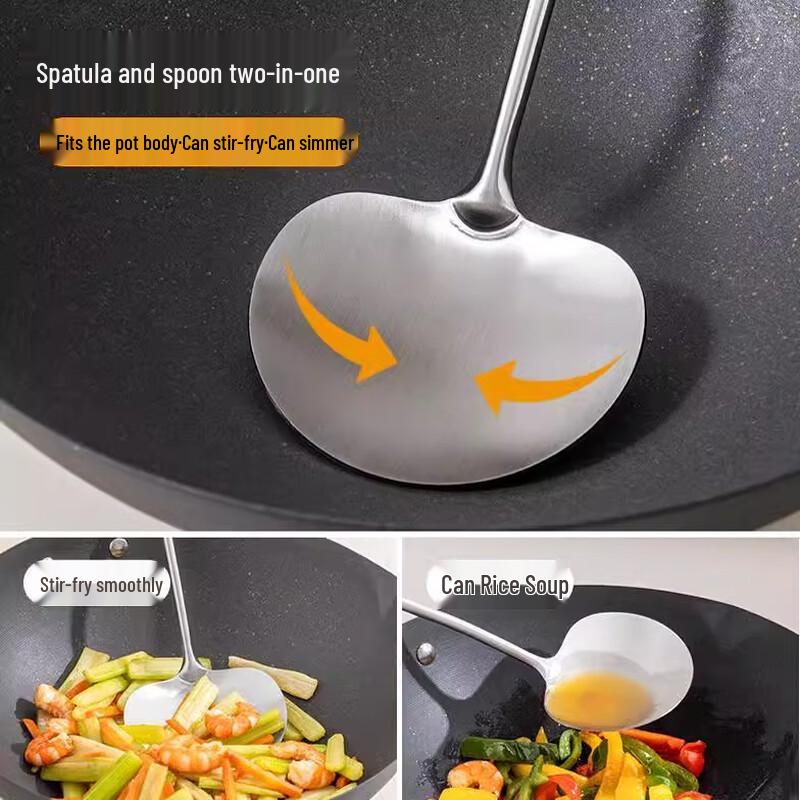 Guofeng 304 Stainless Steel Mini Spatula Set