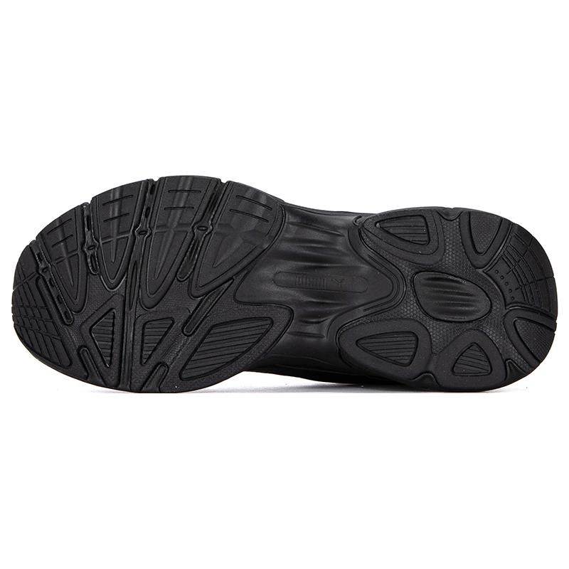 Puma Unisex Teveris Nitro Base Low-Top Lifestyle Sneaker Black 388911-02