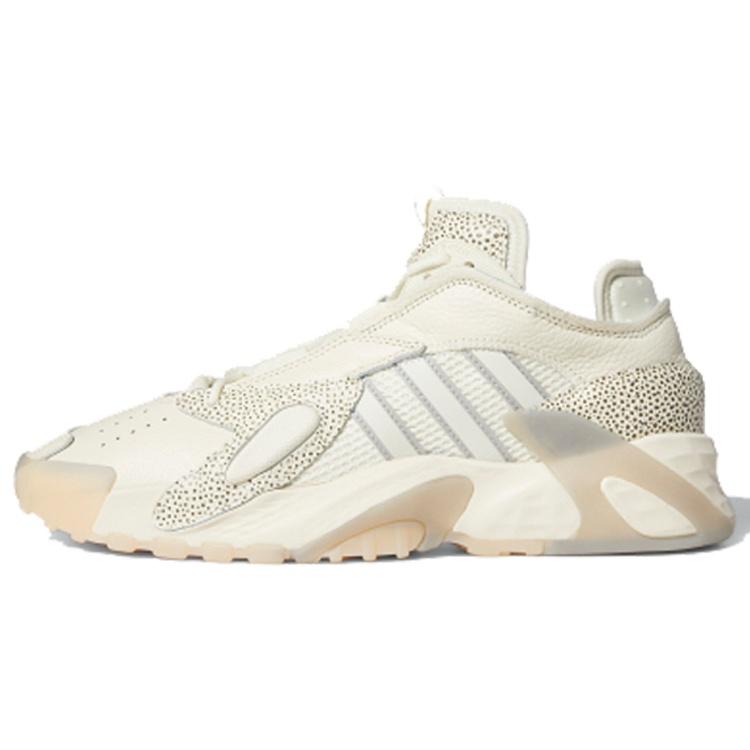 adidas Streetball Safari Men s EF6995 EU 41⅓