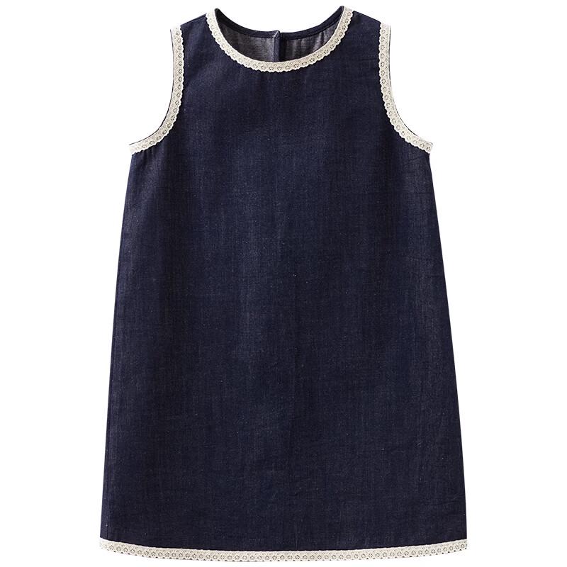 Hacikis Girls' Casual Denim A-line Vest Dress