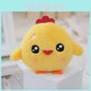Adorable Plush Chick Toy Cute Wedding Throwing Gift Soft Stuffed Animal Doll