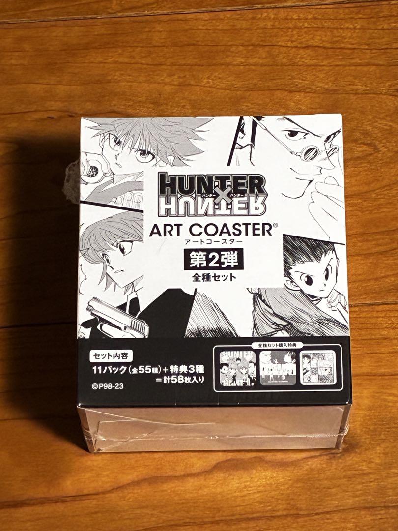 

[USED] HUNTER×HUNTER ART COASTER 2nd Edition