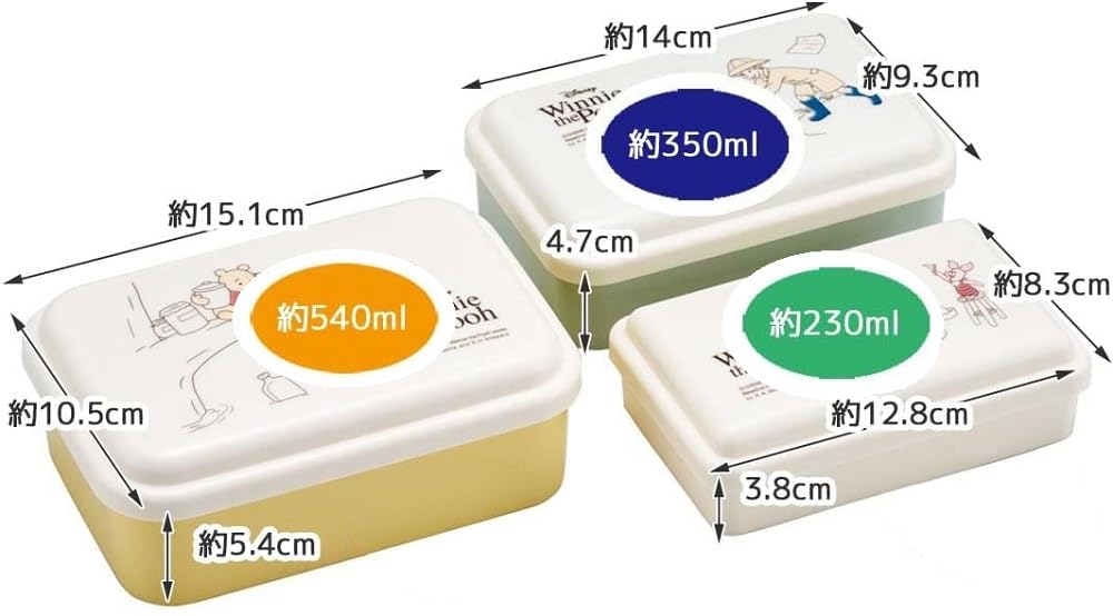 Skater Winnie the Pooh Cafe Antibacterial Nesting Fluffy Seal Containers 230ml Rectangular Bento Box Combination Set and Lunch Drawstring Bag (3-Piece