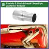 Mandrel Exhaust Pipe Adaptor Concentric Reducers 2" OD to 25" OD Silver Tone
