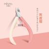 Chuanqi'er Stainless Steel Dead Skin Scissors Nail Art Professional Oblique Fingernail Scissors Toenail Clippers Tool To Remove Dead Skin