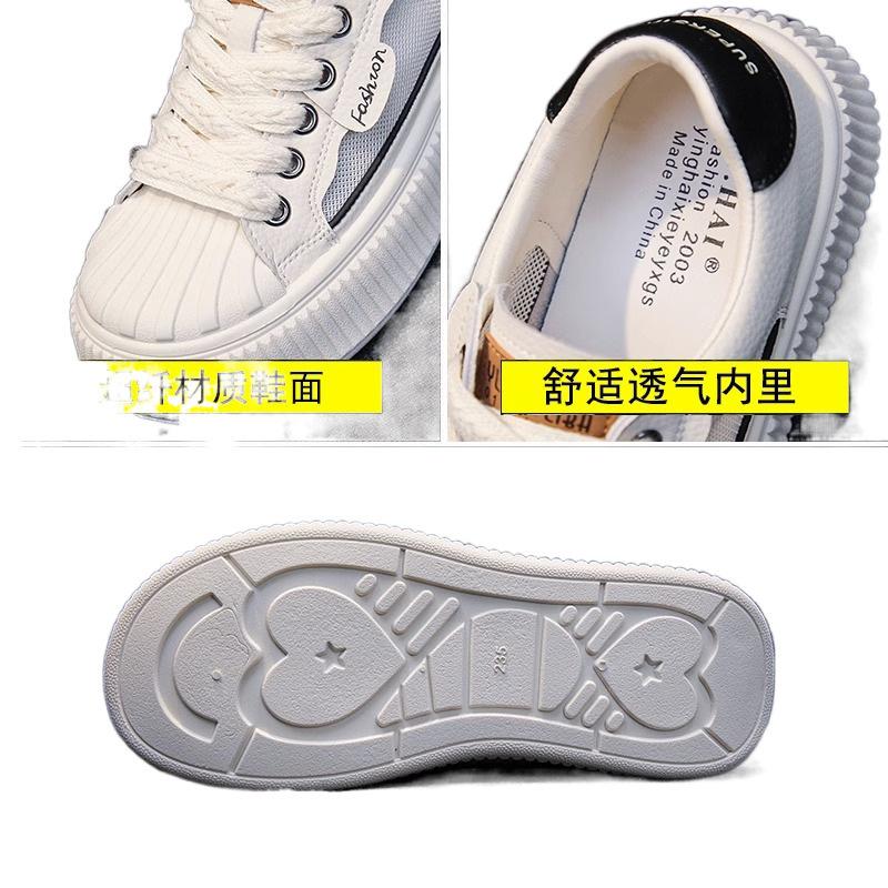 Shell head little white shoes women's 2025 new versatile platform sports and leisure women's shoes autumn explosion student board shoes tide