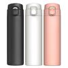 Macaron Flip-Top Insulated 304 Stainless Steel Tumbler - Car Vacuum Water Cup Gift