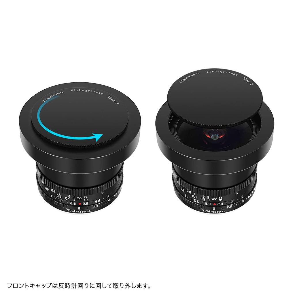 TTArtisan MF F2 Fisheye Prime Lens Nikon Z Fisheye Manual Compact and Lightweight for Mirrorless Ideal for Landscape and Starry Sky by Meisho Optical