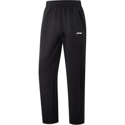 Fitness Series Casual Simple Comfortable Versatile Elastic Straight Leg Mid Waist Knitted Sports Pants Men Bottoms Black AKLVA39-2