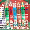 Christmas Capybara Multicolor Ballpoint Pen - Cute Student Journaling Gift