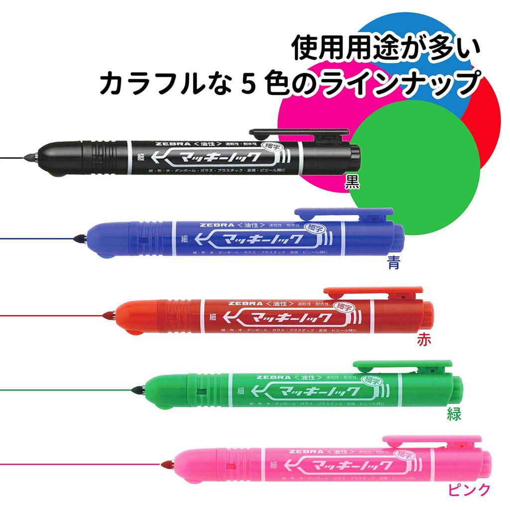 Zebra Mackie Knock Fine 10 Oil-Based Pen, Point, Black, Pens, B-P-YYSS6-BK