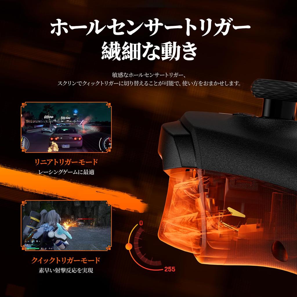 BIGBIG WON PC Controller with LCD Display, 1000Hz Polling Rate, Switchable Trigger Input, Compatible with PCSwitchAndroidiOS, Two Rear Buttons, Turbo