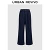 UR Women's Retro Rolled-Hem Wide-Leg Denim Pants