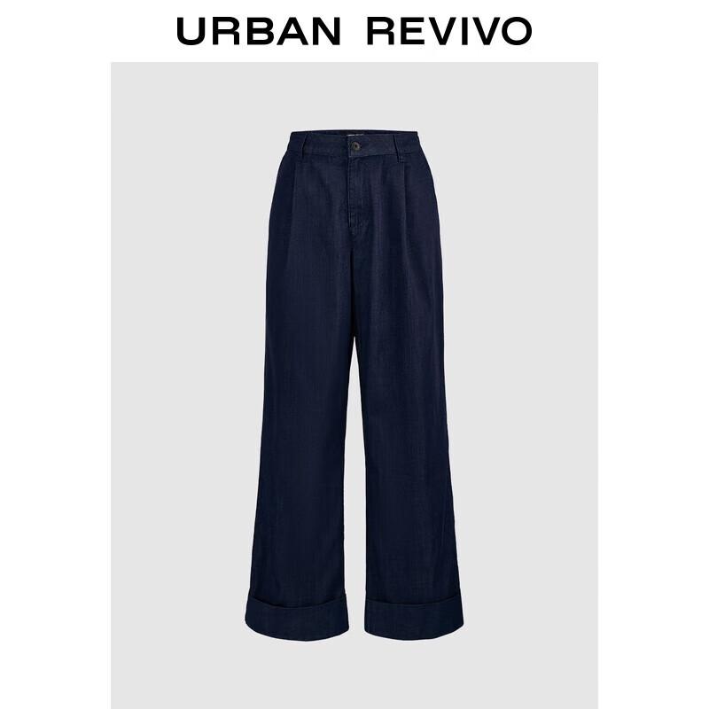 

UR Women s Retro Rolled-Hem Wide-Leg Denim Pants 28