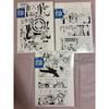 Used ONE PIECE ALL PAGES Pearl