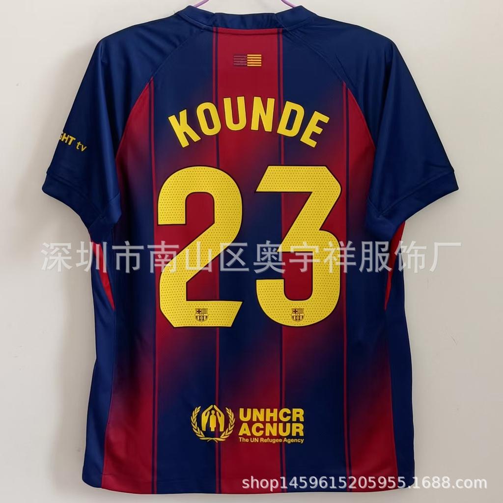 26 Real Madrid Barcelona Jersey No. 10 Mbappe 14 Rashford No. 10 Yamal Football Jersey Top