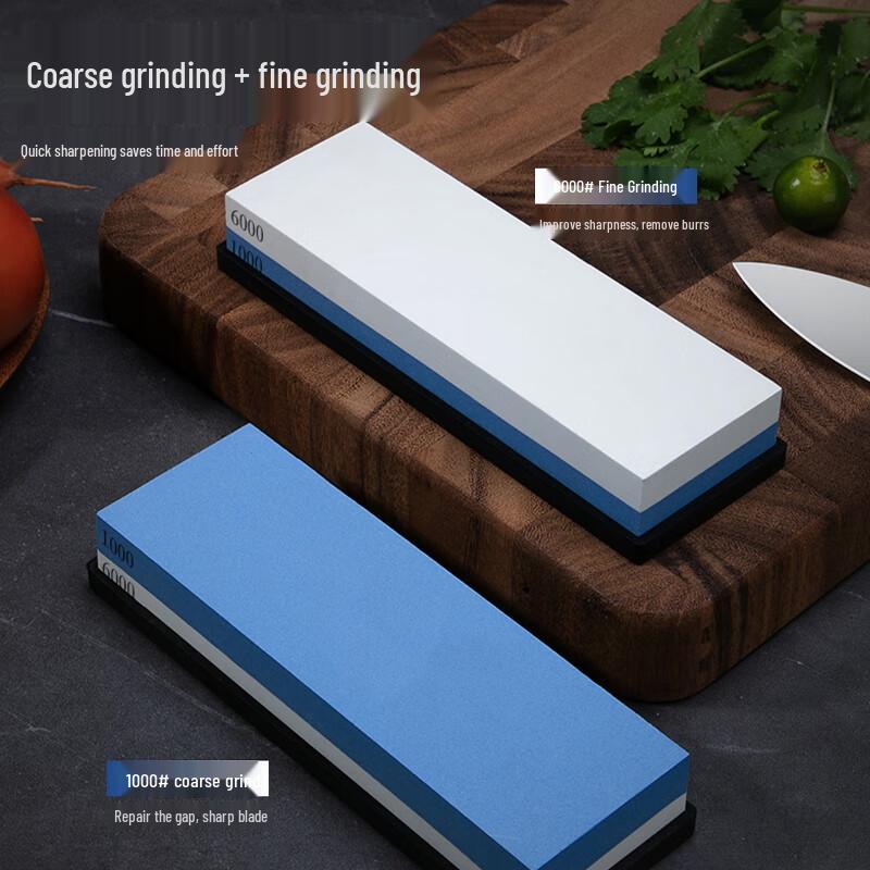 Household Double-Sided Sharpening Stone
