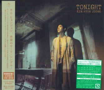 

CD КИМ ХЁН ДЖУН - Tonight UICV9032PROMO UNIVERSAL Япония Оби K-Pop Б/у