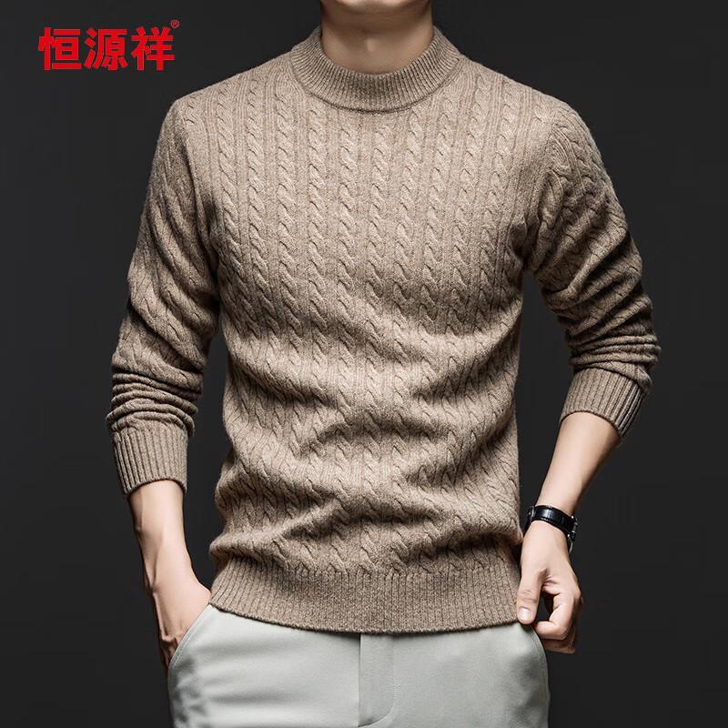 

Hengyuanxiang Men s 100% Wool Thick Round Neck Knitted Sweater 62108 M (170)