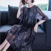 Middle-aged mother mesh dress 2026 summer new large-size women's clothing medium and long loose belly covering and thin skirt