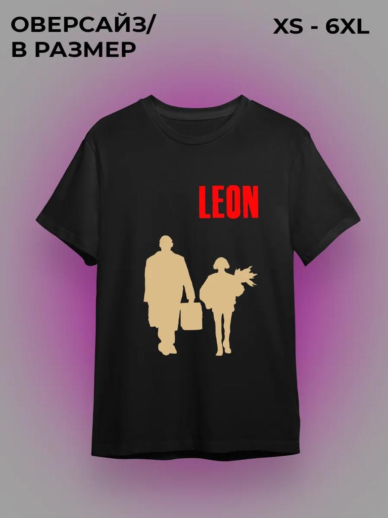 Leon printed t-shirt