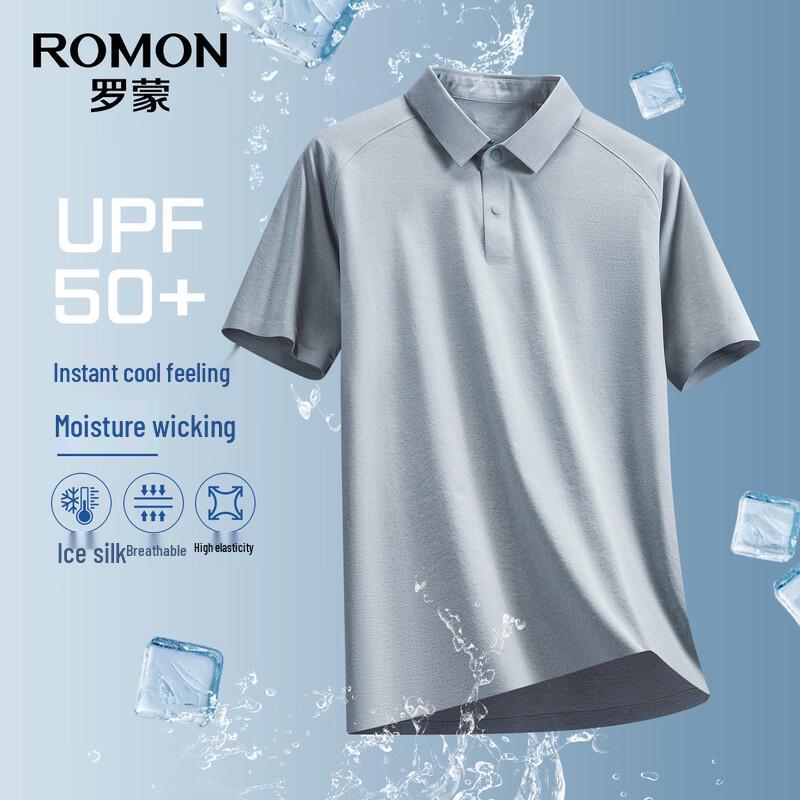 Romon Men s 10A Antibacterial Cooling Polo Shirt L