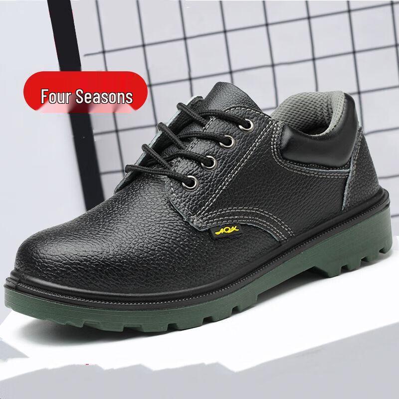 Lilang Men s Lightweight Safety Work Shoes