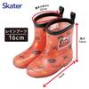Skater Children's Disney Cars Rain Boots with Reflective Tape, Size 16cm, RIBT16-A