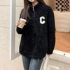 White Coat Women's Autumn and Winter New Loose and Versatile Casual Coral Fleece Stand-up Collar Zipper Thickened Fleece Sweater