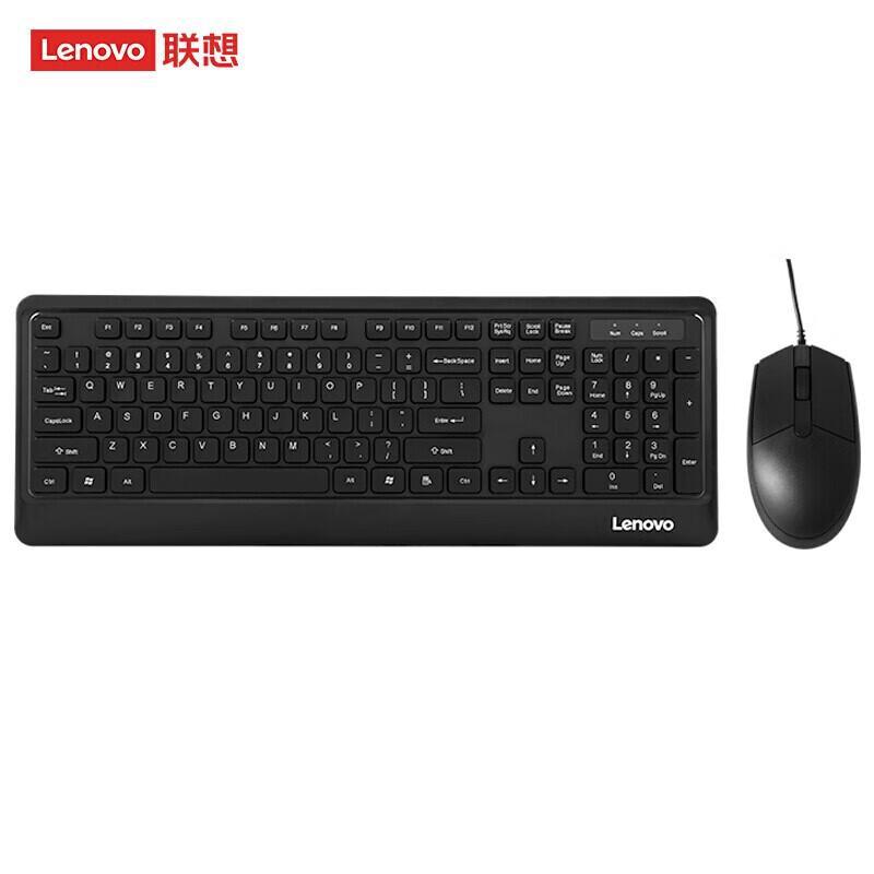 

Lenovo Wired Keyboard and Mouse Set