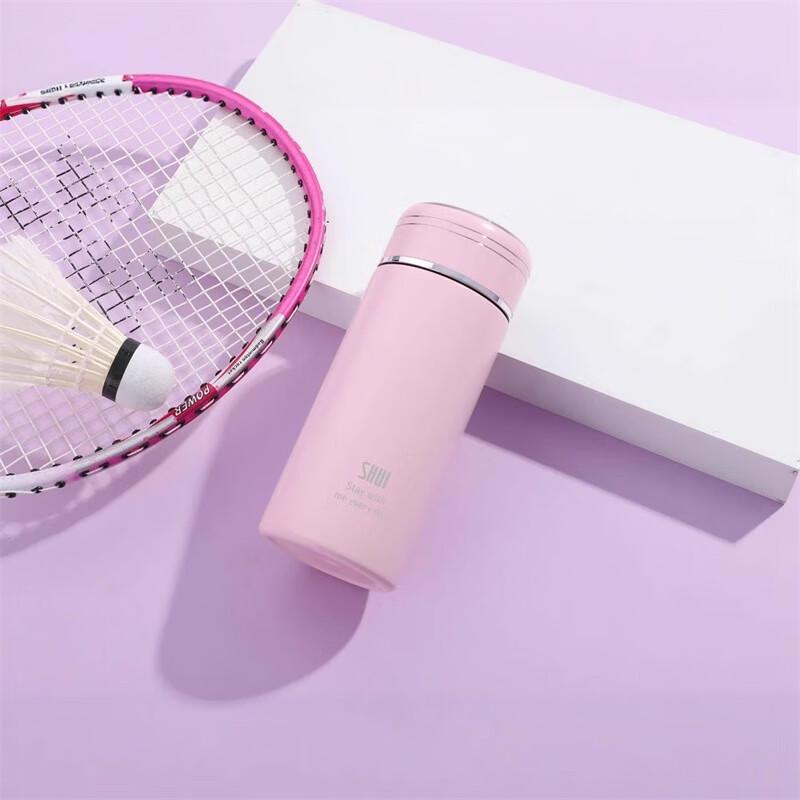 Zhiyue Mini Insulated Stainless Steel Tea Cup